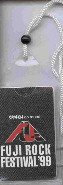 Ticket for 1999-07-31 at Naeba Ski Resort