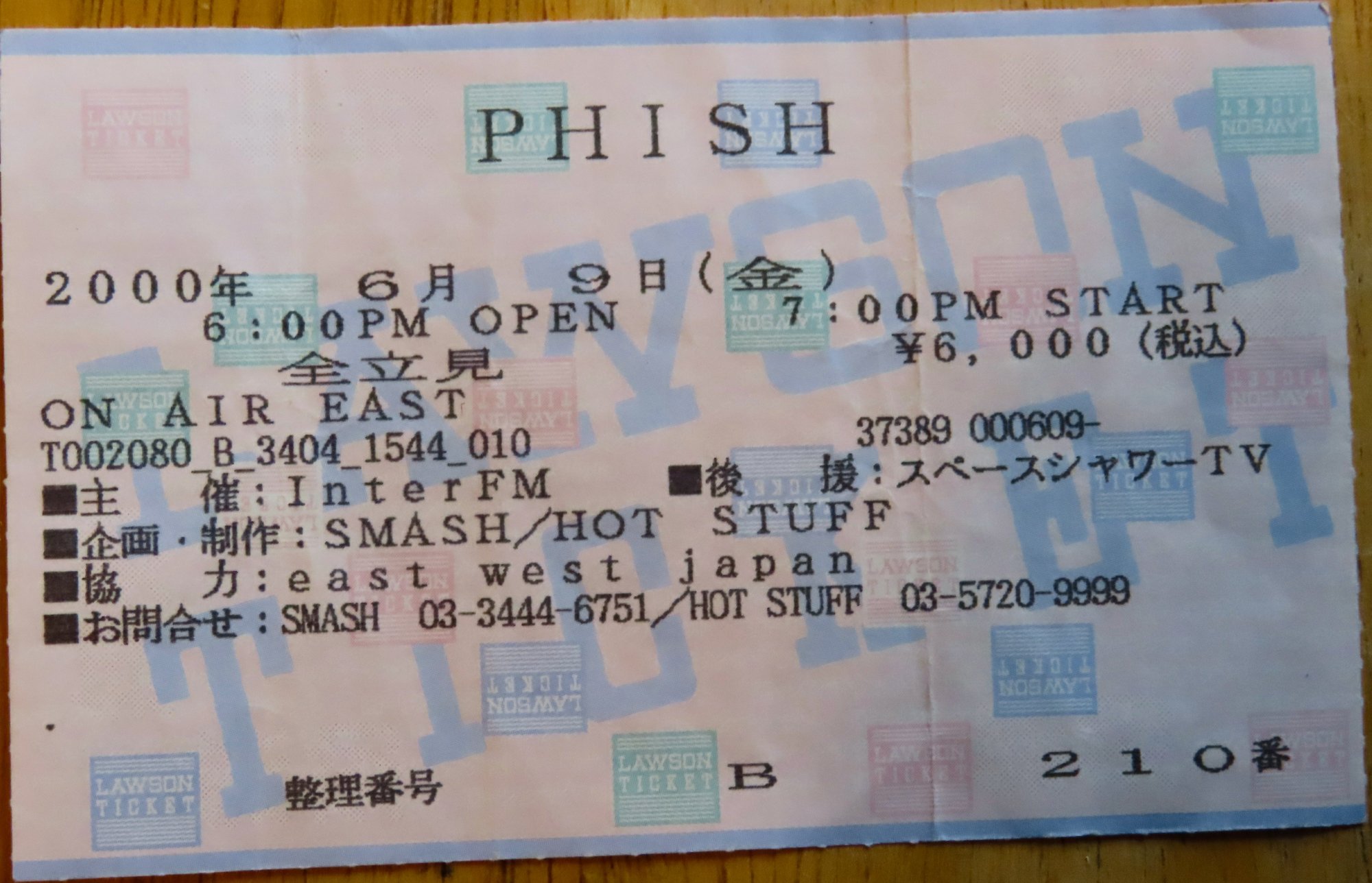 Ticket for 2000-06-09 at On Air East