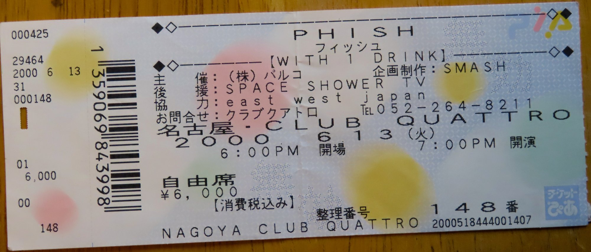 Ticket for 2000-06-13 at Club Quattro
