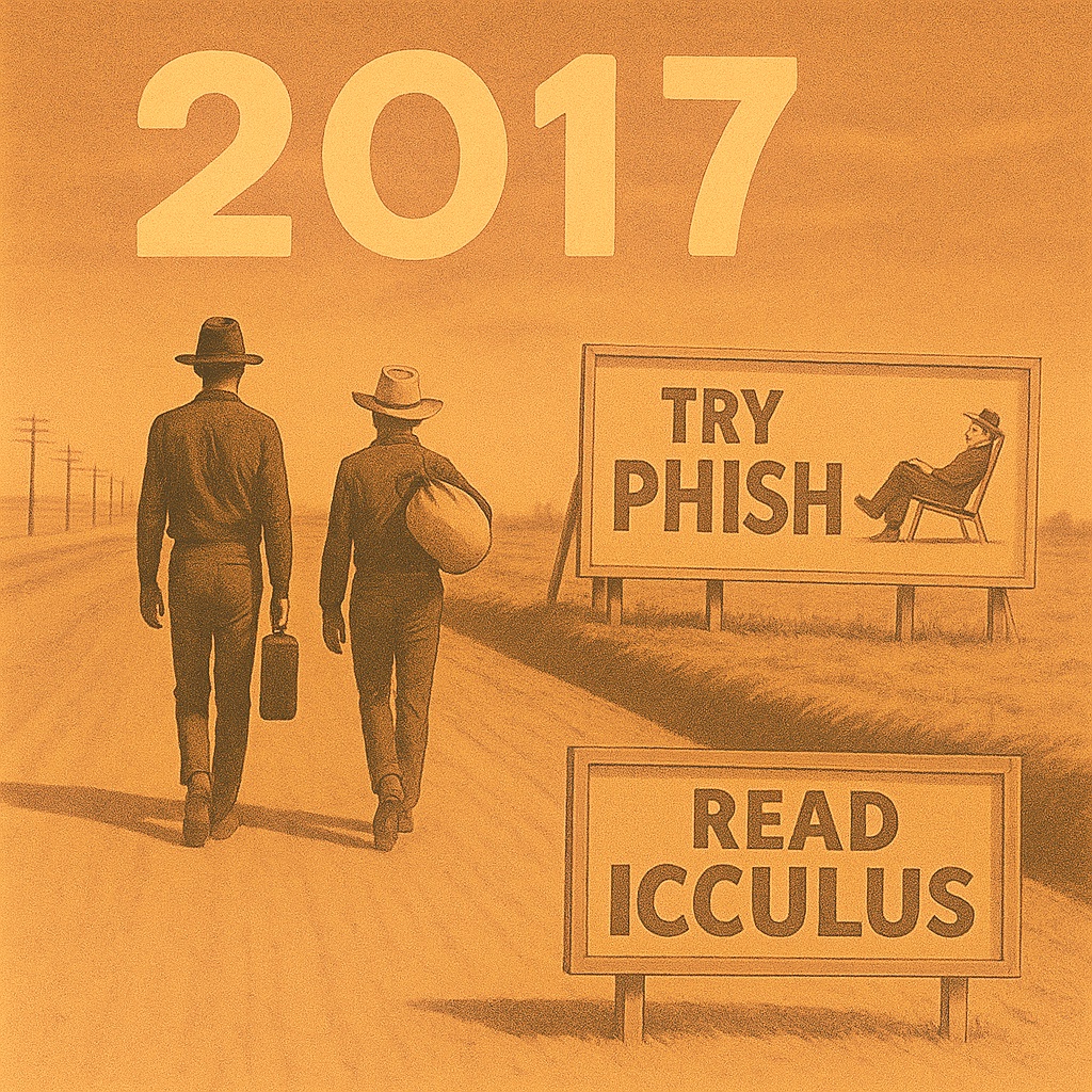 Ticket stubs for 2017